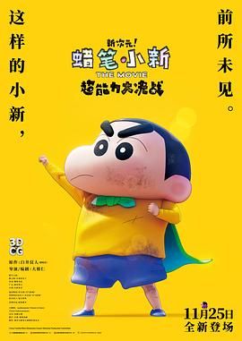 中文字幕日韩一区二区三区不卡