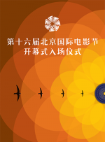 中文字幕日韩一区二区三区不卡